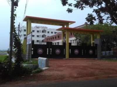Bholananda National Academy, North 24 Parganas