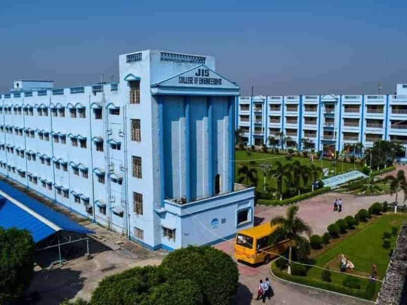 JIS College Of Engineering, Kalyani