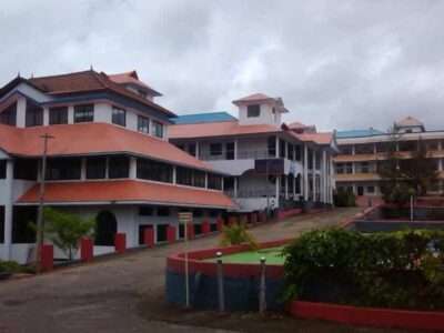St. Thomas College Of Engineering And Technology