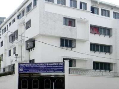 Syamaprasad Institute Of Technology And Management
