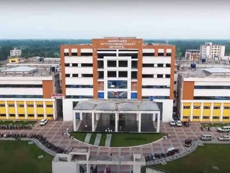 Jagannath Gupta Institute Of Nursing Sciences