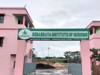 Sebabrata Institute of Nursing , West Bengal