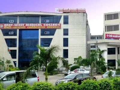 East West Medical College | Dhaka