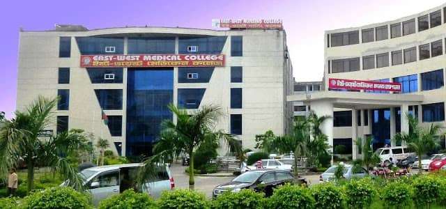 East West Medical College | Dhaka