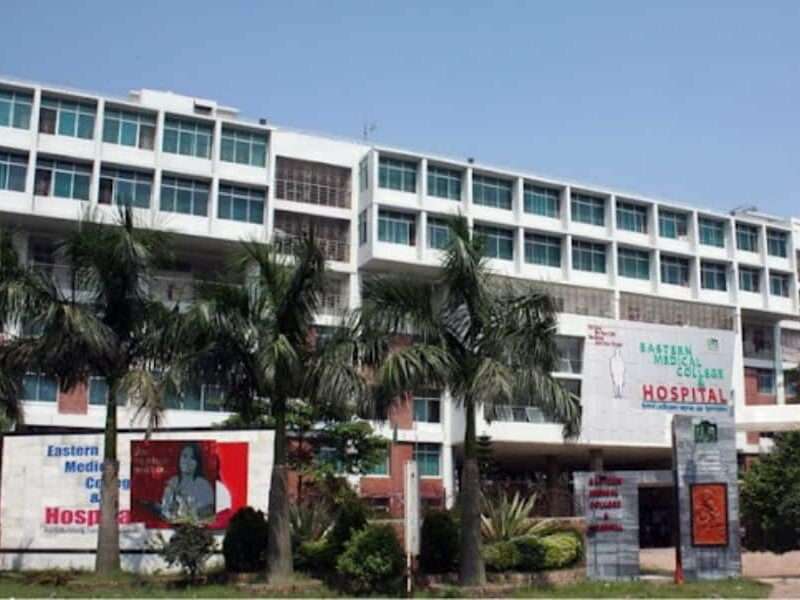 Eastern Medical College, Bangladesh
