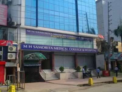 MH Samorita Medical College, Dhaka