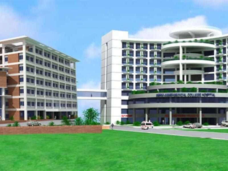 President Abdul Hamid Medical College and Hospital, Kishorgonj