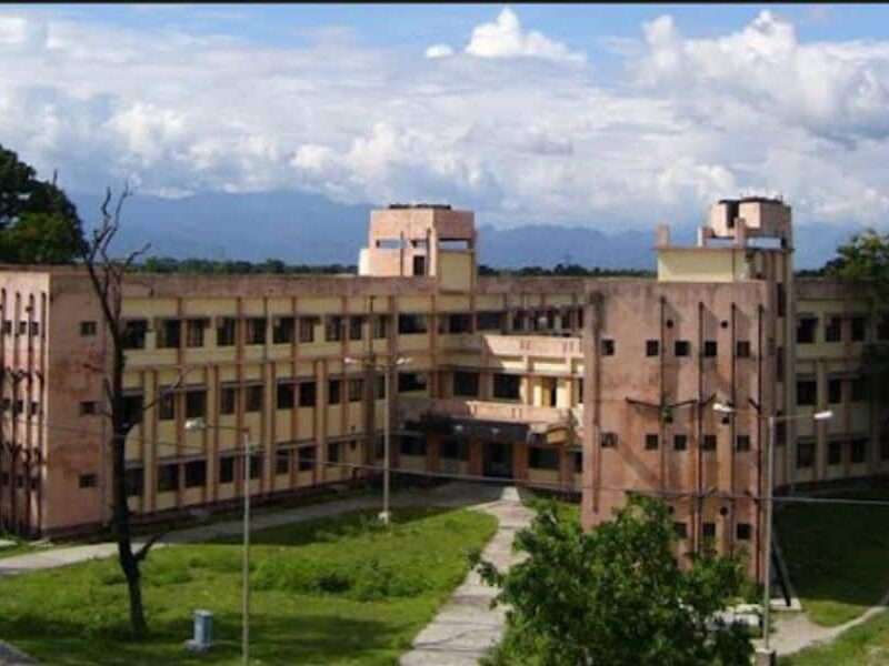 North Bengal Medical College | Bangladesh