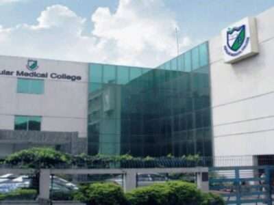 Popular Medical College, Bangldesh