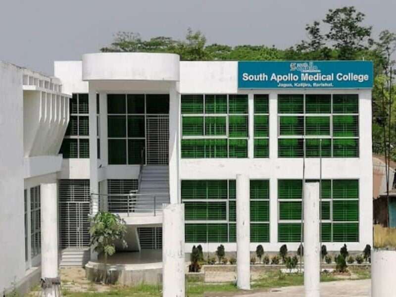 South Apollo Medical College | Barisal