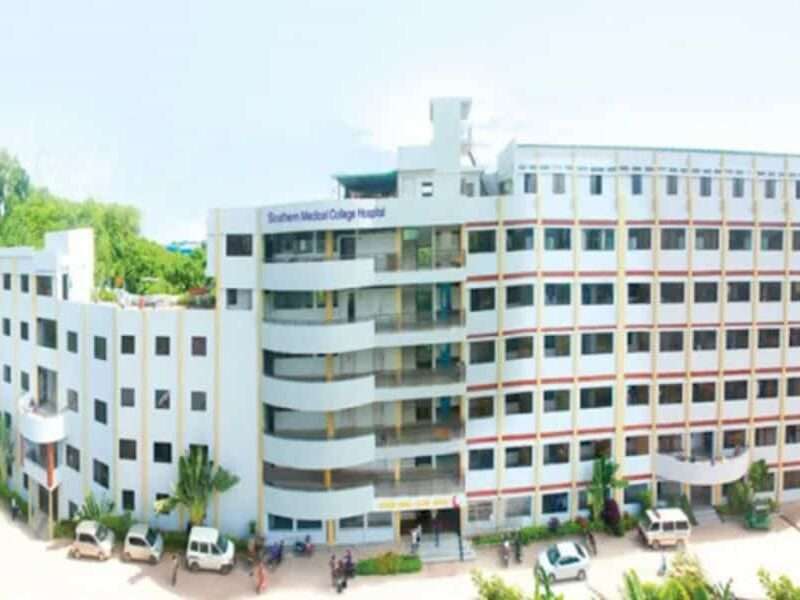 Southern Medical College, Bangladesh