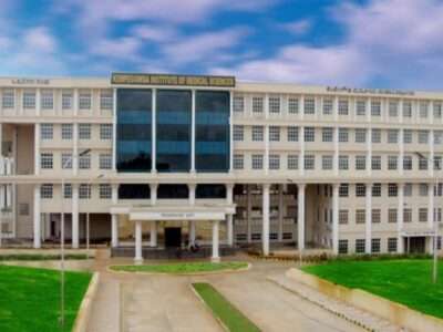 Kempegowda Institute of Medical Sciences – KIMS | Bangalore