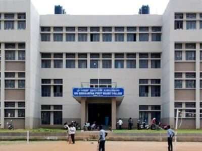 Sri Siddhartha Medical College & Hospital, Tumkur