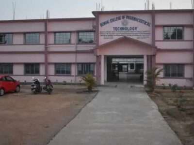 Bengal College of Pharmaceutical Technology, Birbhum